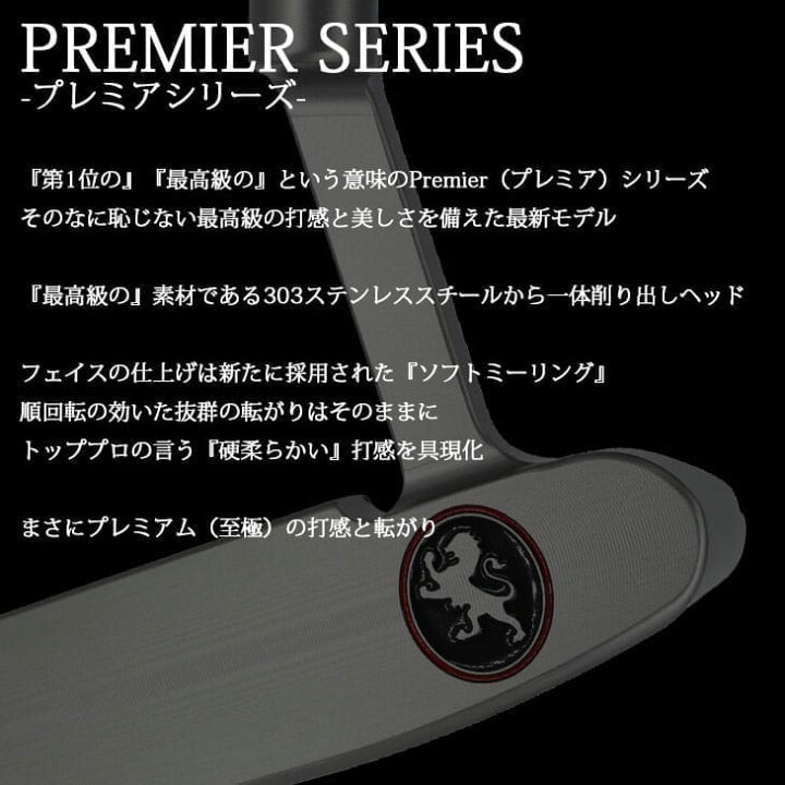 楽天市場】【ガラスコーティング無料！】Piretti ピレッティ Savona II 