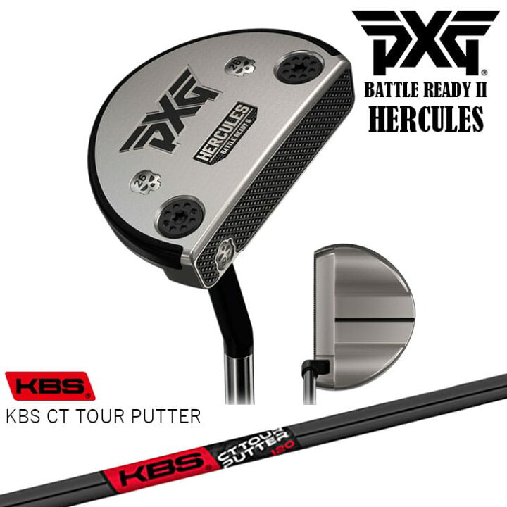 楽天市場】【PXGならOVDGOLF！】PXG BATTLE READY II HERCULES KBS CT 