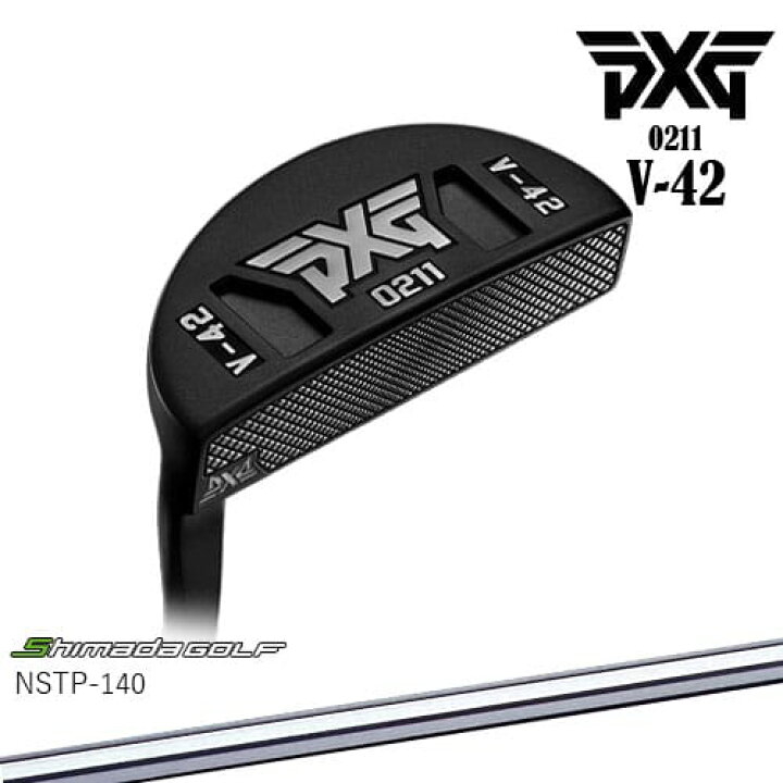 楽天市場】【PXGならOVDGOLF！】PXG 0211 V-42 島田ゴルフ製作所 NSTP 