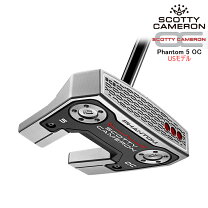 楽天市場】スコッティキャメロン センター シャフト パター（シャフト 