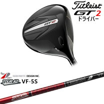 楽天市場】tour ad 5sの通販