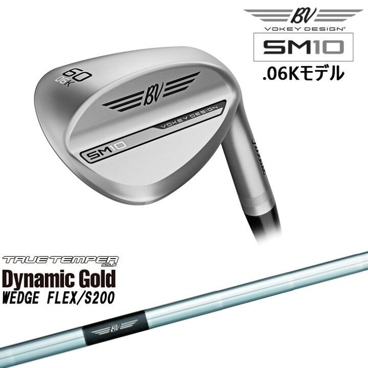 楽天市場】ボーケイ・デザイン SM10 ウェッジ 2025年追加スペック 
