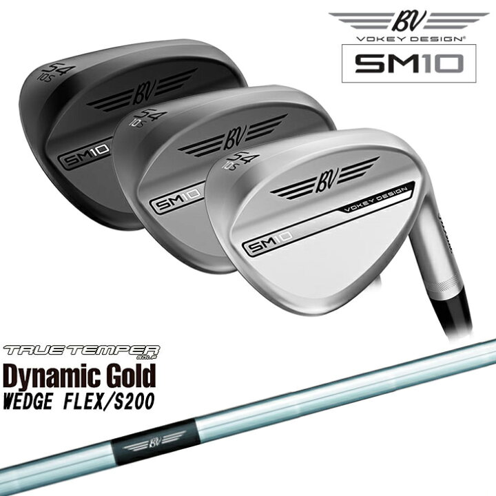 楽天市場】【在庫品即納】ボーケイ・デザイン SM10 ウェッジ 右用 