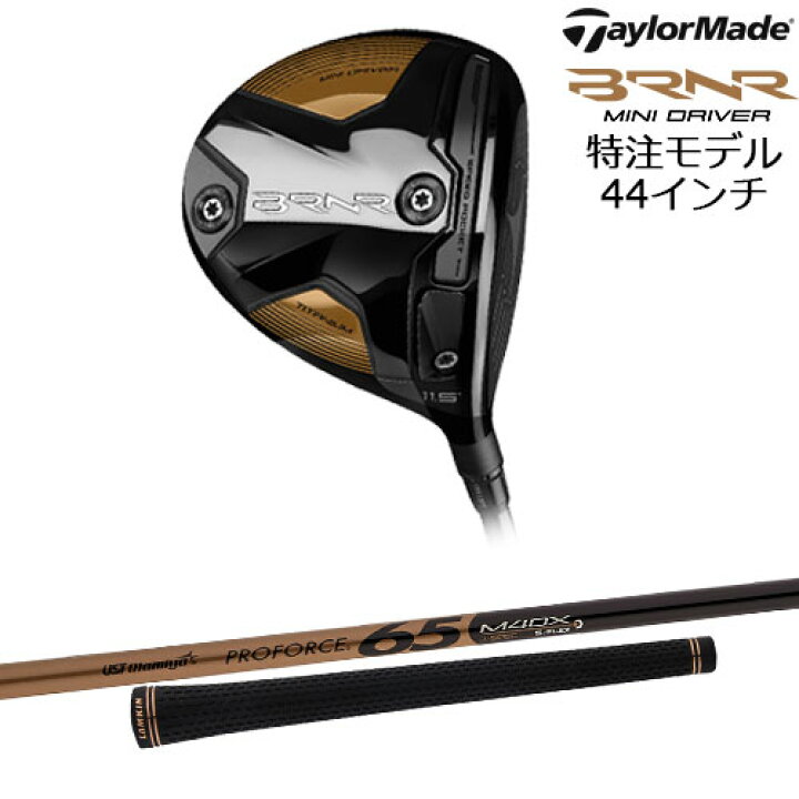 楽天市場】【在庫有/即納】TaylorMade BRNR MINI DRIVER 11.5度 [JC  