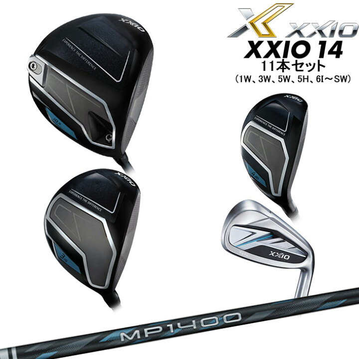楽天市場】【トルクレンチ付き】XXIO14 クラブ11本セット(1W+3W+5W+5H+ 