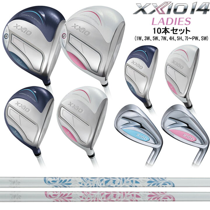 楽天市場】XXIO14レディス クラブ11本セット(1W+3W+5W+7W+4H+5H+7I〜PW 