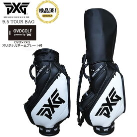 【PXGならOVDGOLF！】【ネームプレート付】【検品済】PXG 2020 TOUR BAG ツアーバッグ B-UGB1-EP カートキャディバッグ ブラックホワイト 口枠6分割