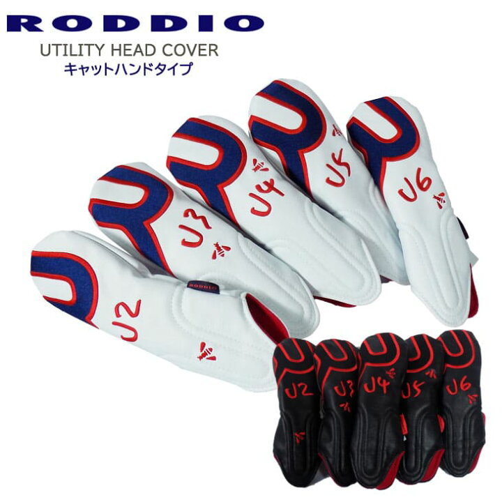 楽天市場】RODDIO(ロッディオ) HEAD COVER ヘッドカバー  