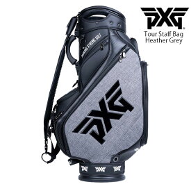 【PXGならOVDGOLF！】PXG 2022 Tour Staff Bag ツアースタッフバッグ キャディバッグ ヘザーグレー メンズ 6分割 カート ネームプレート無し