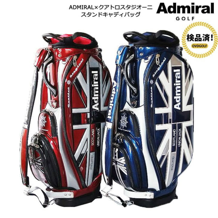 楽天市場】【キャディバッグの下取り・修理承ります】【再入荷しました 