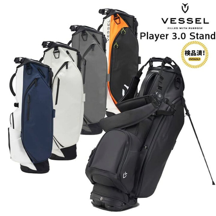 楽天市場】【検品済】VESSEL ベゼル 8530120 PLAYER_ 3.0STAND 