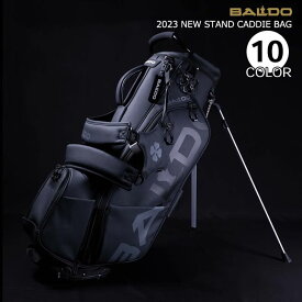 【BALDO・バルドならOVDGOLF！】【入荷しました！】バルド BALDO 2023 NEW STAND CADDIE BAG スタンドキャディバッグ ネーム刻印サービス