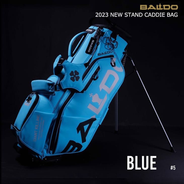 バルド BALDO 2023 NEW STAND CADDIE BAG スタンドキャディバッグ ブルー ネーム刻印サービス