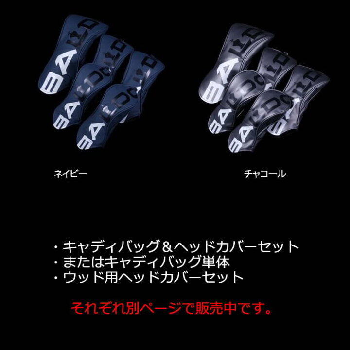 楽天市場】【BALDO・バルドならOVDGOLF！】【入荷しました！】バルド 