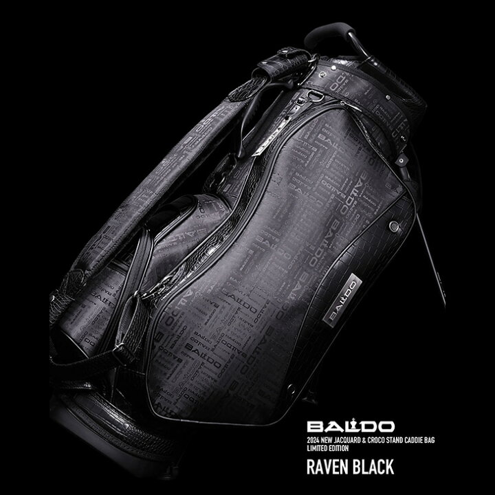 楽天市場】【即納】【限定モデル】バルド BALDO 2024 NEW JACQUARD 