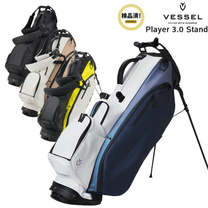 楽天市場】【検品済】VESSEL ベゼル 8530120 PLAYER_ 3.0STAND 2021新 