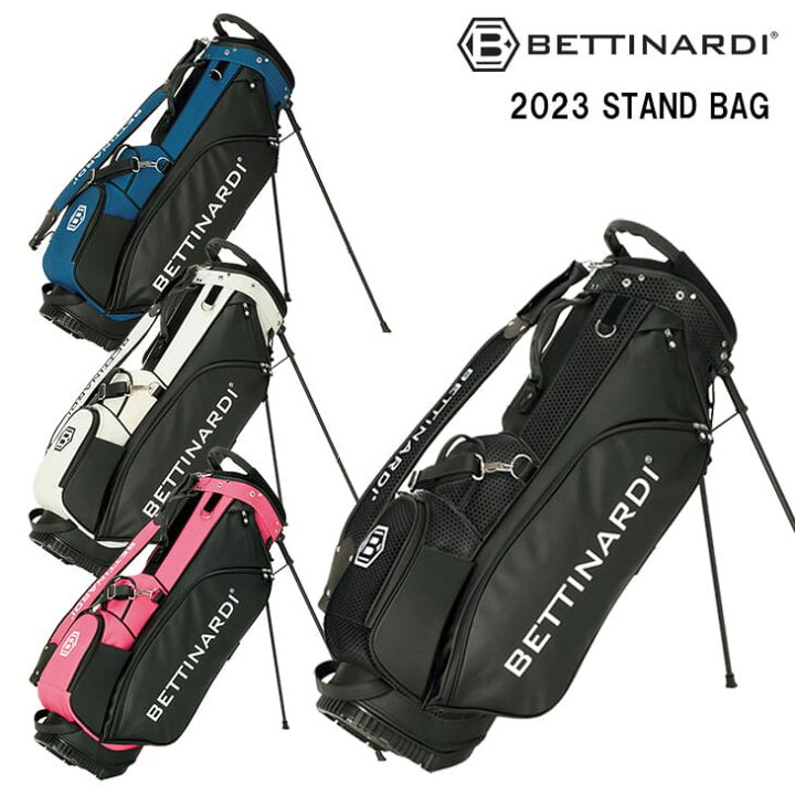 楽天市場】BETTINARDI 2023 STAND BAG ベティナルディ 2023 スタンド 