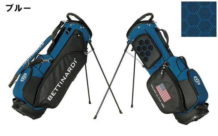 楽天市場】BETTINARDI 2023 STAND BAG ベティナルディ 2023 スタンド 