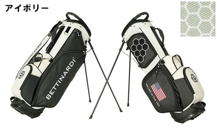 楽天市場】BETTINARDI 2023 STAND BAG ベティナルディ 2023 スタンド 