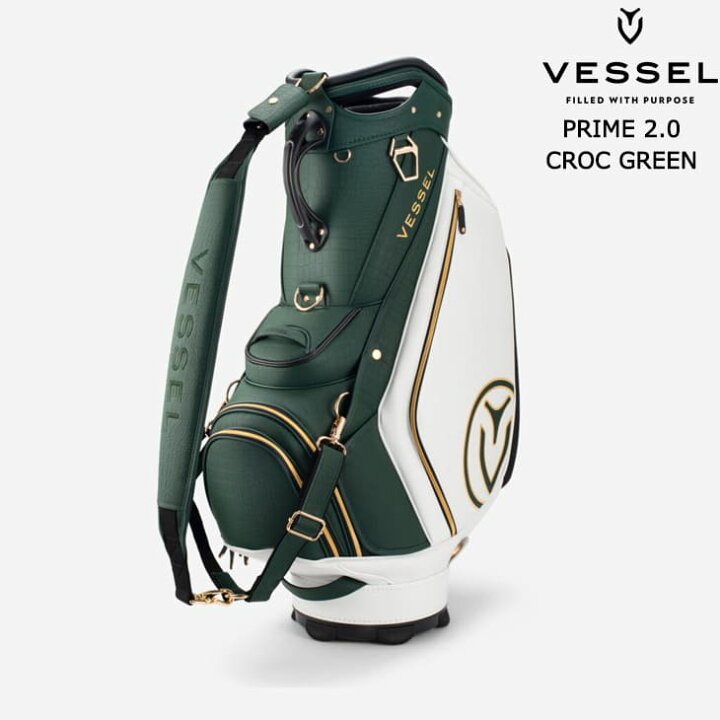 楽天市場】VESSEL ベゼル PRIME 2.0 CROC GREEN(LTD)キャディバッグ 10 