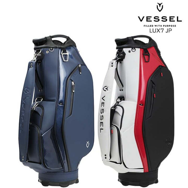 楽天市場】【検品済】ベゼル VESSEL LUX7 JP ラックス7 日本モデル 