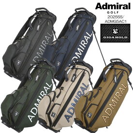 【購入特典付】【キャディバッグの下取り・修理承ります】アドミラル ADMIRAL 2025SS ADMG5AC1 ギガホールド スタンドキャディバッグ OVD特注 限定カラー 9型6分割