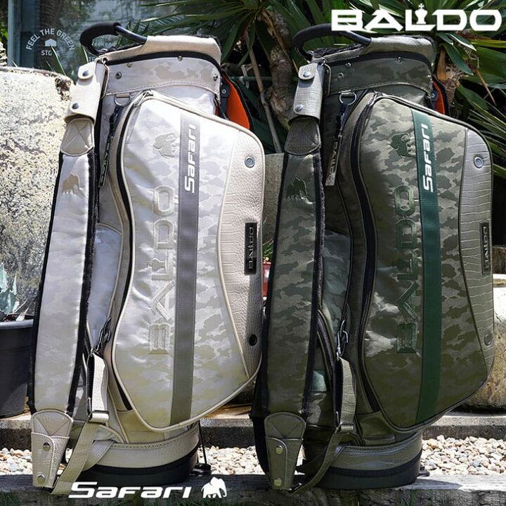 楽天市場】【在庫品即納】【数量限定】バルド BALDO 2024 NEW JACQUARD 