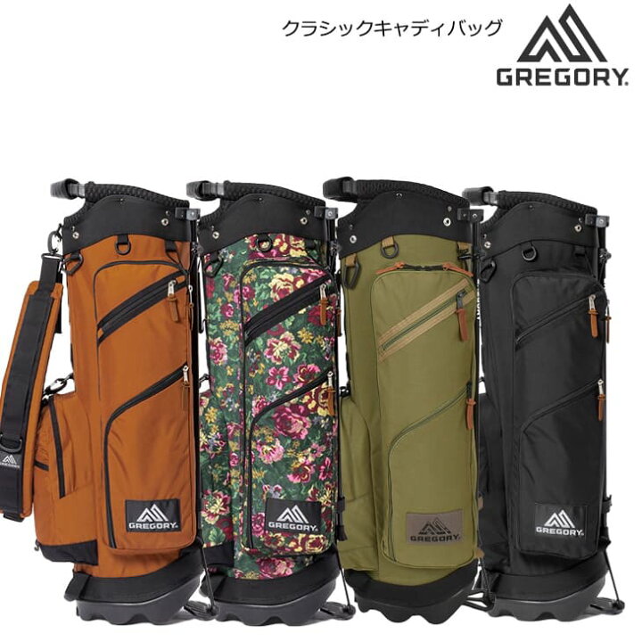 楽天市場】【スタンドキャディバッグの下取り・修理承ります】GREGORY 