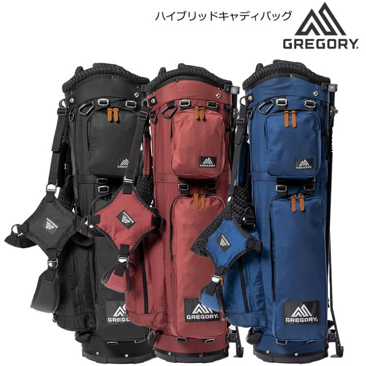 楽天市場】【スタンドキャディバッグの下取り・修理承ります】GREGORY 
