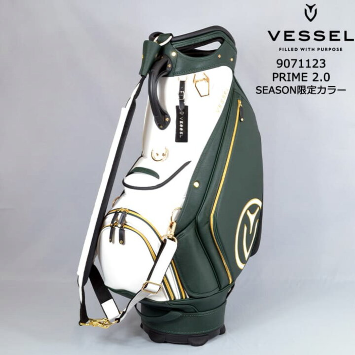 楽天市場】VESSEL ベゼル PRIME 2.0 2025年 SEASON限定カラー カート 