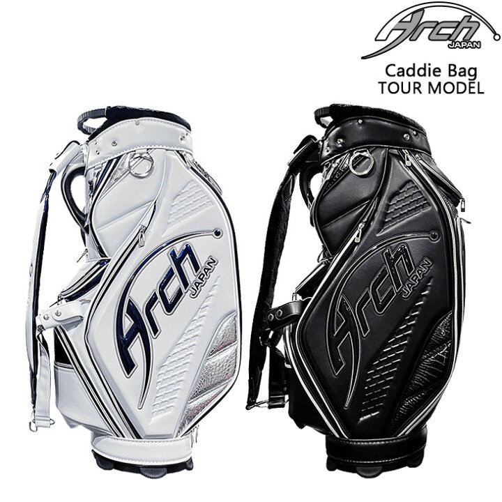 楽天市場】ARCH Caddie Bag TOUR MODEL アーチ キャディバッグ ツアー 