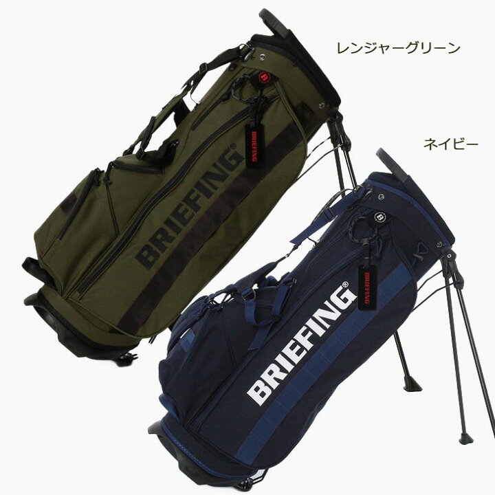 楽天市場】【検品済】ブリーフィングゴルフ BRIEFING BRG183701 CR-4_# 