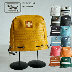 【入荷しました】木の庄帆布 kinoshoTRANSIT 総革 アイアンカバー IRON COVER KHG-IR01M 2023年モデル