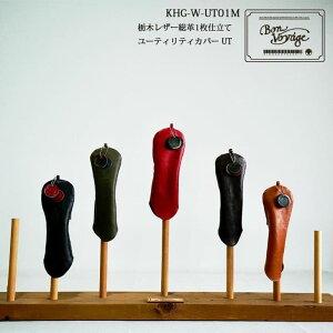 y[ցz؂̏z kinoshoTRANSIT Ȗ؃U[v1d [eBeBJo[ UT wbhJo[ KHG-W-UT01M 2023Nf