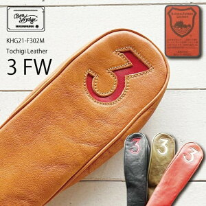 ؂̏z kinoshoTRANSIT Ȗ؃U[v@1dătFAEFCEbhJo[ 3FW wbhJo[ KHG21-F302M- 2021Nf