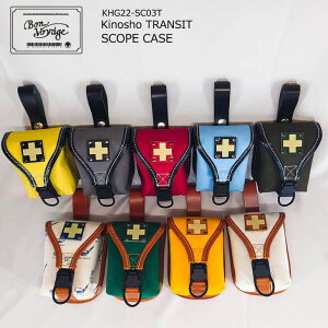 ؂̏z XR[vP[X khg22-sc03t SCOPE CASE 2022fVFǉ kinoshoTRANSIT