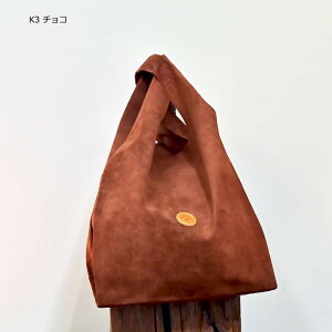 ؂̏z kinoshoTRANSIT KH-UB01M XG[hobO RABBIT BAG 2025NfyKinoshoTRANSITz
