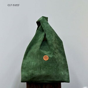 ؂̏z kinoshoTRANSIT KH-UB01M XG[hobO RABBIT BAG 2025NfyKinoshoTRANSITz