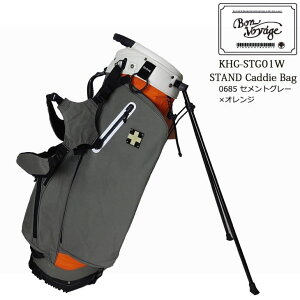 y݌ɕi[z؂̏z KinoshoTRANSIT KHG-STG01W ZgO[IW zX^hLfBobO 2024Nf