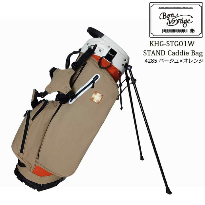 楽天市場】【在庫品即納】木の庄帆布 KinoshoTRANSIT KHG-STG01W 