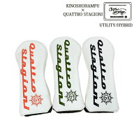 【メール便】木の庄帆布×クアトロスタジオーニ QSKHG-UT01M KINOSHOHAMPU×QUATTRO STAGIONI ユーティリ…