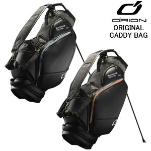 yʌzORION ORIGINAL CADDIE BAG ICI IWiLfBobO X^hLfBobO Y fB[X 9.5^ 6