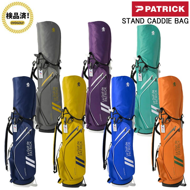 楽天市場】【即納】【ネームプレート刻印無料！】PATRICK CADDIE BAG 