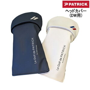 y݌ɕi[zPATRICK HEAD COVER DW 241-810/241-812 pgbN wbhJo[ hCo[p 460ccΉ Y fB[X St