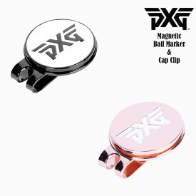 【PXGならOVDGOLF！】【メール便】PXG Magnetic Ball Marker & Cap Clip PXG マグネット ボールマーカー & キャップクリップ