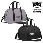 【PXGならOVDGOLF！】PXG 2023 Lightweight Bostonbag 2023 ライトウェイト ボストンバッグ ゴルフバッグ