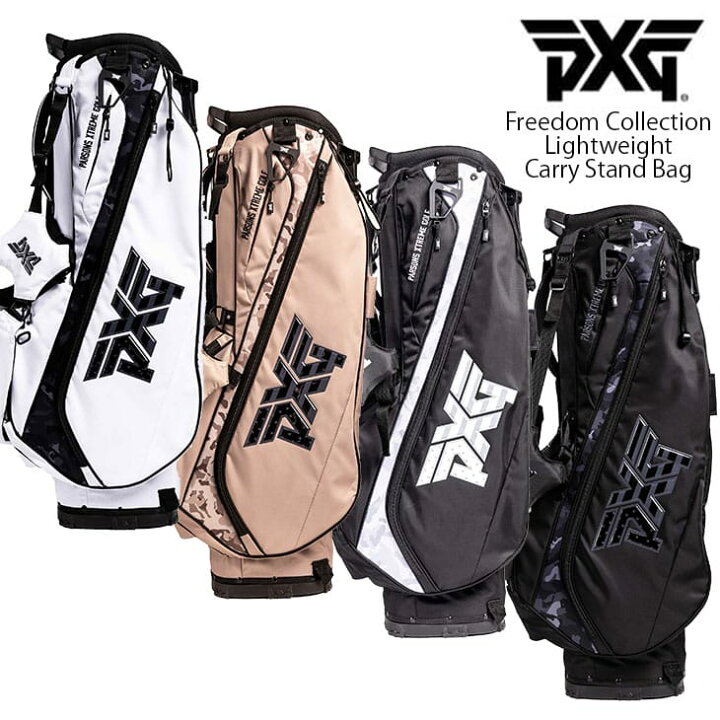 楽天市場】【PXGならOVDGOLF！】PXG Freedom Collection Lightweight 