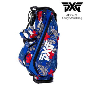 【PXGならOVDGOLF！】PXG Aloha 24 Carry Stand Bag アロハ 24 キャリースタンドバッグ 4分割 スタンドキャディバッグ B-SG-3003-24ALOHA