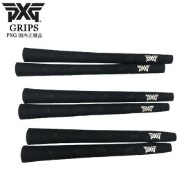 【PXGならOVDGOLF！】PXG/GRIP/グリップ/UNDER_MID_OVER_SIZE/単品/国内正規品/単品/【メール便】