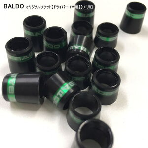 �yBALDO�E�o���h�Ȃ�OVDGOLF�I�zBALDO�I���W�i���\�P�b�g�y�u���b�N/�O���[�����C���z1��/�h���C�o�[�EFW���p/UT�p/�y���[���ցz